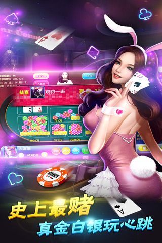 现在牌棋2023官方版