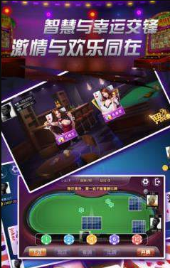 kx518牌棋官网版苹果版