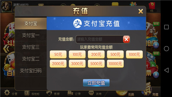 98开元ky牌棋官网版