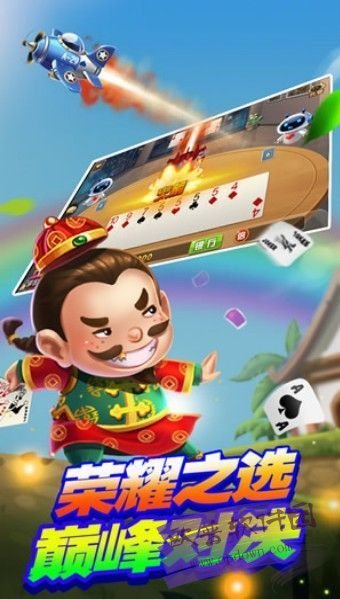 bg牌棋官网版