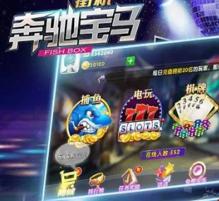 单机老虎机手机版安装苹果
