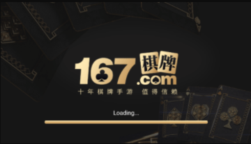 欢乐斗牌棋手机版官网版