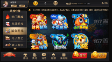 欢乐斗牌棋手机版官网版