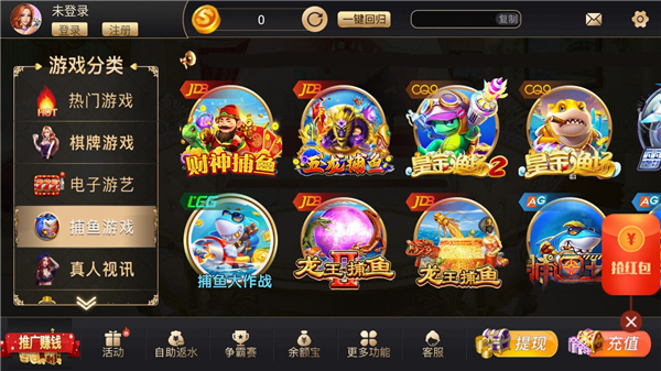 nw新世界牌棋官方版