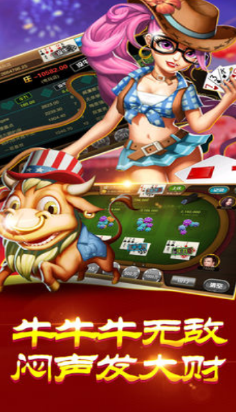 情怀牌棋官网版牌