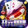 nw新世界牌棋官方版