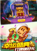 368牌棋官网版最新