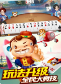 368牌棋官网版最新