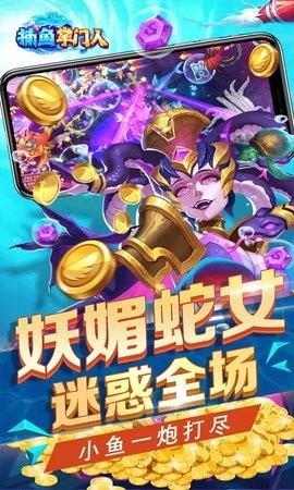 电玩水浒传忠义堂单机版