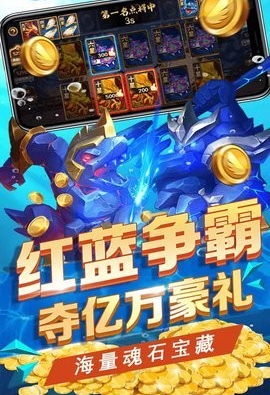打鱼注册送分58元