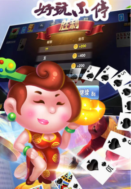 全优牌棋2023安卓手机版官网版