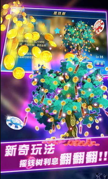 三公牌棋软件官网版