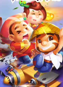 全优牌棋2023安卓手机版官网版