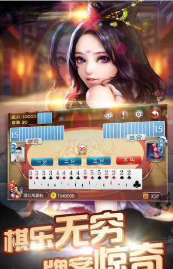 9527金沙牌棋官方版