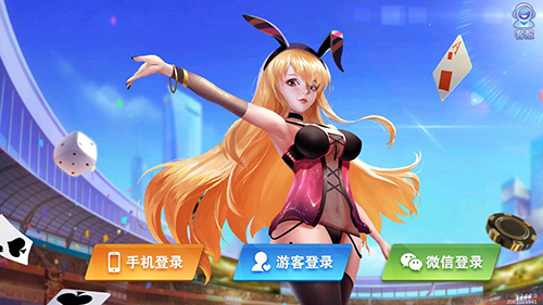 跑得快好友房app