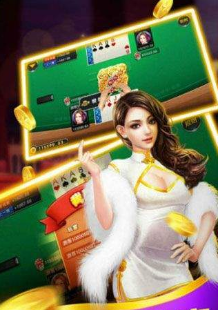 牌棋大师最新版本