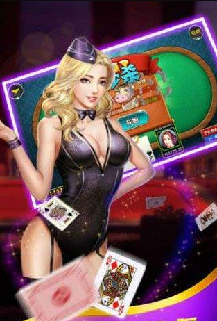 牌棋大师最新版本