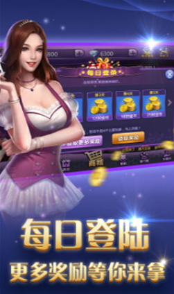 金典牌棋2023官方版