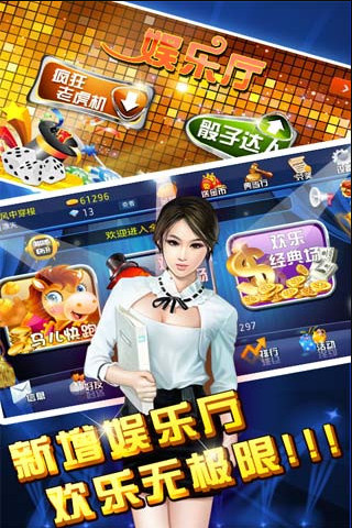 海豹牌棋2022最新版
