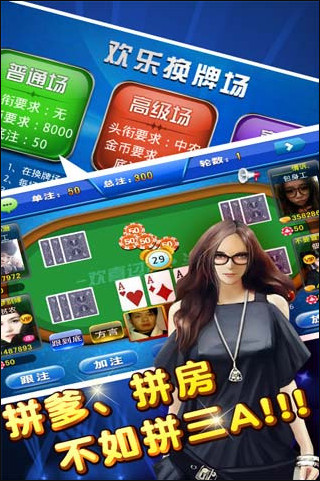 海豹牌棋2022最新版