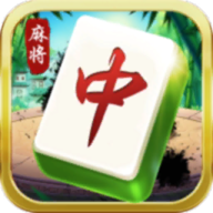 9u牌棋官方版