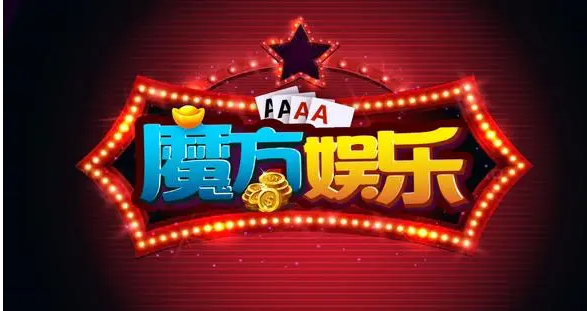 大赢家跑得快官方版