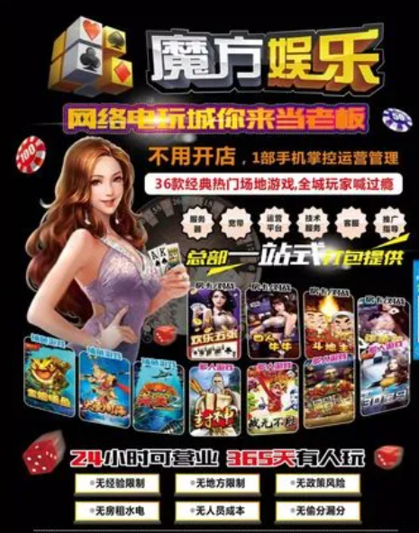 大赢家跑得快官方版