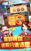 十年牌棋平台官网版