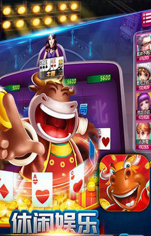 开元ky棋102app
