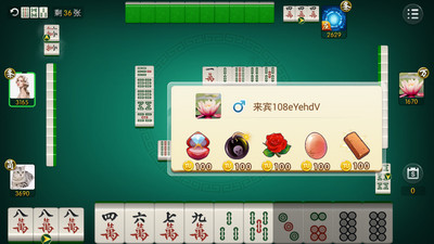 丰合牌棋苹果版官网版