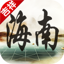 全优牌棋最新版本苹果版