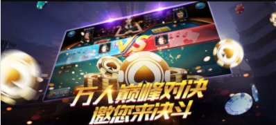 艾尔牌棋2023官方版