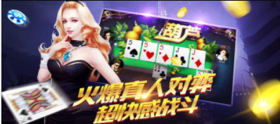 艾尔牌棋2023官方版