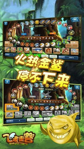 84牌棋正版官方版