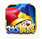 西元牌棋捞腌菜安卓版