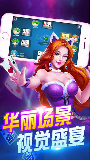 棋盘游戏送58元金币