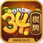 8牌棋安卓版