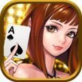 娱网牌棋官网版手机版
