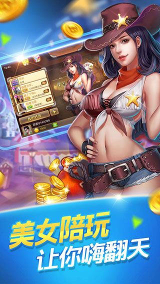黑桃牌棋官网版手机版
