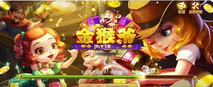 八十分拖拉机免费