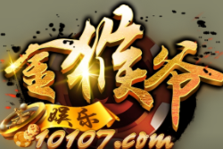 八十分拖拉机免费