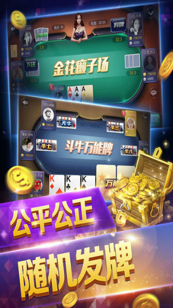 21棋盘