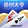 口袋牌棋2933正版官网版