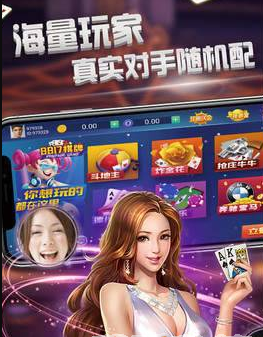 开元ky788棋app