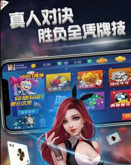 开元ky788棋app
