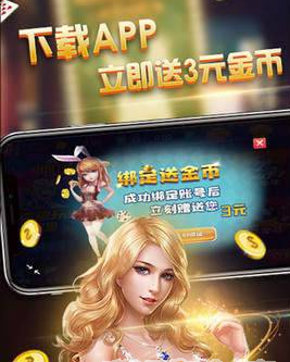 开元ky788棋app