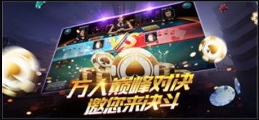 牌棋官网版2022