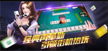 牌棋官网版2022
