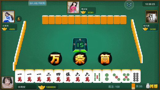 闲逸牌棋2022最新版