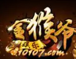 千亿牌棋官网版最新版2021